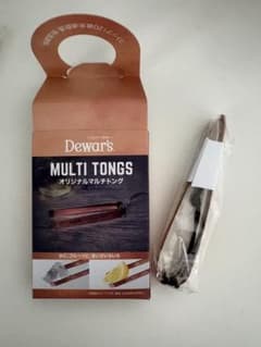 Dewar's MULTI TONGS オリジナルマルチトング