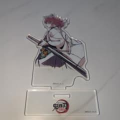 Demon Slayer: Kimetsu no Yaiba Sabito Acrylic Stand