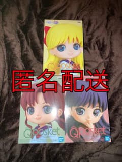 セーラームーン Qposket 火野レイ 木野まこと 愛野美奈子  3種類セットのサムネイル