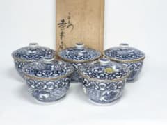 平安 壹楽 造 祥瑞唐草文 蓋付き お茶呑茶碗 共箱 煎茶道具 - メルカリ