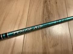 ツアーAD FI 5-R1 タイトリストスリーブ GTS2装着時 45.5インチ マ*ん様 ツアーAD FI 5-R1 タイトリストスリーブ GTS2装着時 45 - メルカリ