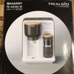 新品 ヘルシオお茶プレッソのサムネイル