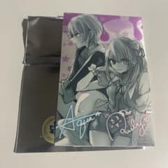 【期間限定出品】推しの子　アクア　ルビー　ステッカーのサムネイル
