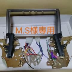 ミラジーノ　L650S  ナビパネルのサムネイル