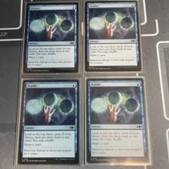 MTG 思案/Ponder 英語 4枚 - メルカリ