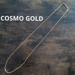 Cosmo Gold Gold Necklace