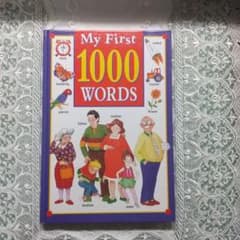 My First 1000 WORDS 絵英単語のサムネイル