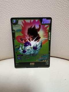 フュージョンワールド 神龍への願い 孫悟空 FP-027 PR パラレル - メルカリ
