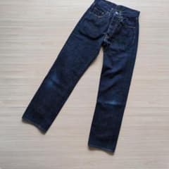 希少・極上限定品】旧ドゥニーム Lot 178 オリゾンティ期 DENIME