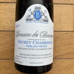 ワイン Domaine des Beaume Gevrey Chambertin Domaine des Beaume Gevrey Chambertin - メルカリ