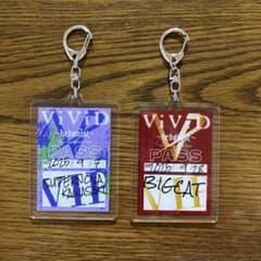 ViViD VIP 特典 m26007461498_1.jpg?1771516397