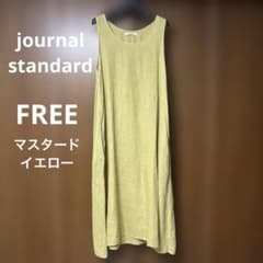 Thumbnail of journal standard リネン ワンピース マスタードカラー 黄