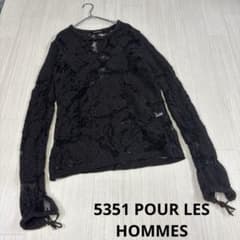 5351 POUR LES HOMMES フェアリーグランジ シアー ロンT - メルカリ