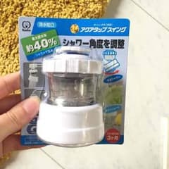 浄水蛇口  アクアタップスイングのサムネイル