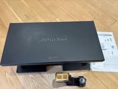 アシストスツール、ペダルのサムネイル