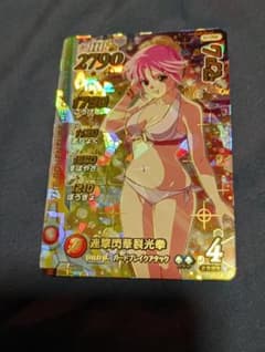 クロスブレイド マァムのサムネイル