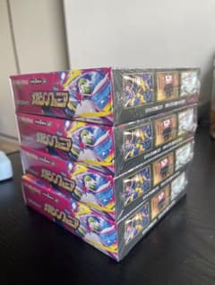포켓몬 카드 게임 메가 싱커 확장 팩 4BOX 세트