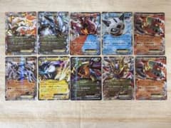 R*u様 EX XY 1ED アンリミ まとめ売り 10枚セット #141 - メルカリ