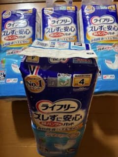 ライフリー ズレずに安心 紙パンツ用パッド 長時間・夜でもモレ安心 4回分80枚のサムネイル