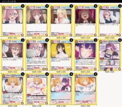 ユニアリアリーナ 2.5次元の誘惑 リリサ＆美花莉デッキ - メルカリ