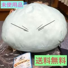 【未使用品】転スラ リムル ぬいぐるみのサムネイル