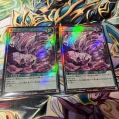 わらしあ様 リクエスト 2点 まとめ商品のサムネイル
