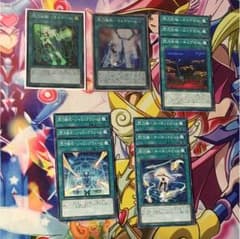 閃刀姫パーツ(たつや専用)のサムネイル