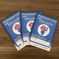 m26009352876_1.jpg?1757048367 