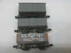 Nゲージ きかんしゃトーマス スクラフィー貨車セット 3両(トミックス