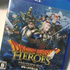 ドラゴンクエストヒーローズのサムネイル