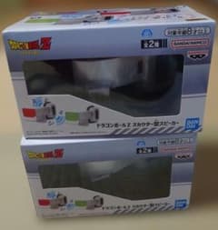 【全2種コンプセット】ドラゴンボールZ スカウター型スピーカー