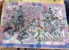 らぶしっく 関西コレクション クリアファイルのサムネイル