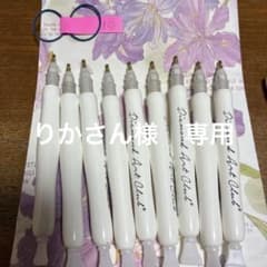 Diamond Art Club アートペン 9本セットのサムネイル