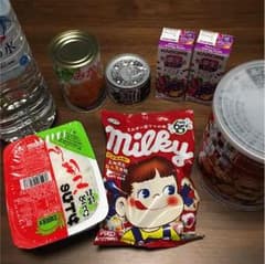 熊本県の被災者のみなさん専用のサムネイル