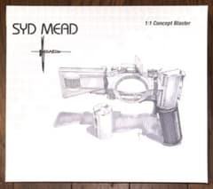 クロニクル 1/1 シド・ミード コンセプトブラスター[ブレードランナー