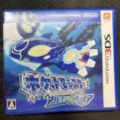 ポケットモンスター アルファサファイアのサムネイル