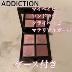 ADDICTION アイシャドウのサムネイル