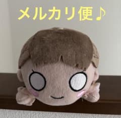 ラブライブ！ 蓮ノ空女学院スクールアイドルクラブ 寝そべりぬいぐるみ　徒町小鈴