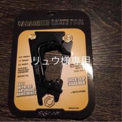 SkgOLOGY カラビナ リュウ様専用のサムネイル