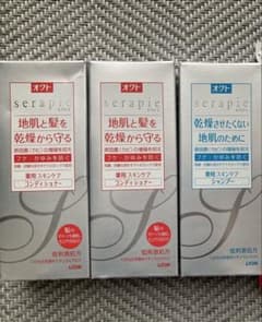 オクト セラピエ シャンプー トリートメント 3本セットのサムネイル