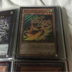 遊戯王 ベイゴマックスのサムネイル