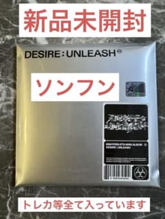 ENHYPEN DESIRE: UNLEASH ソンフンver. 新品未開封 - メルカリ