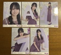 乃木坂46 生写真 賀喜遥香 10周年記念B コンプ - メルカリ
