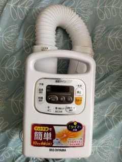 布団乾燥機 カラリエ 2021年製 アイリスオーヤマのサムネイル