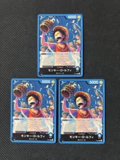 モンキー・D・ルフィ　プロモーションパック　Vol.4　P-047　18枚 『プロモーションパック 特価品〕モンキー・D・ルフィ【プロモ】《青》 ワンピース カードゲーム
