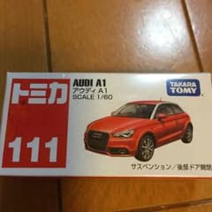 tay様専用 新品 トミカのサムネイル