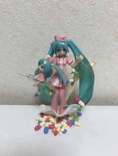 m26011830461_1.jpg?1703238170