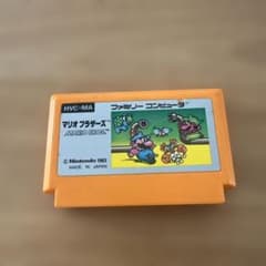 マリオブラザーズ HVC-MA 1983年製 日本製のサムネイル