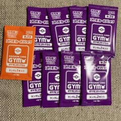 プロモカードパック第3弾　ヤドン　ヤドラン　非売品　限定　9パックのサムネイル
