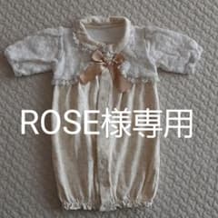 2wayオール　フォーマル 　出産準備のサムネイル